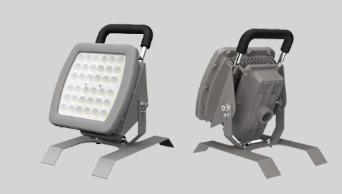 portable explosion proof lamp