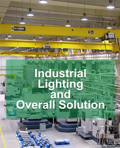 industrial lighting