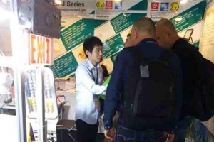 CESP in Hong Kong International Lighting Fair Spring Edition 2018